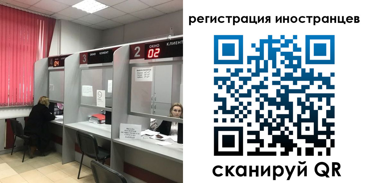 найти адрес прописки в Белёве